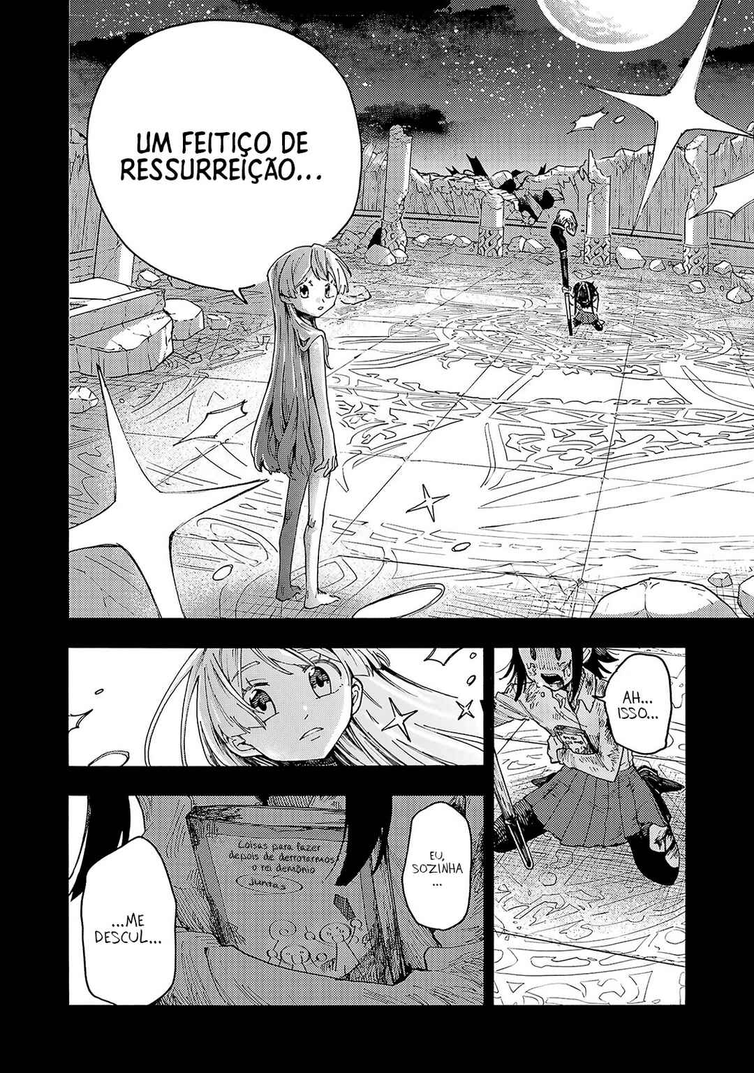 Endroll no Ato ni wa Saikou no Tabi o Chapter 2 - Page 6