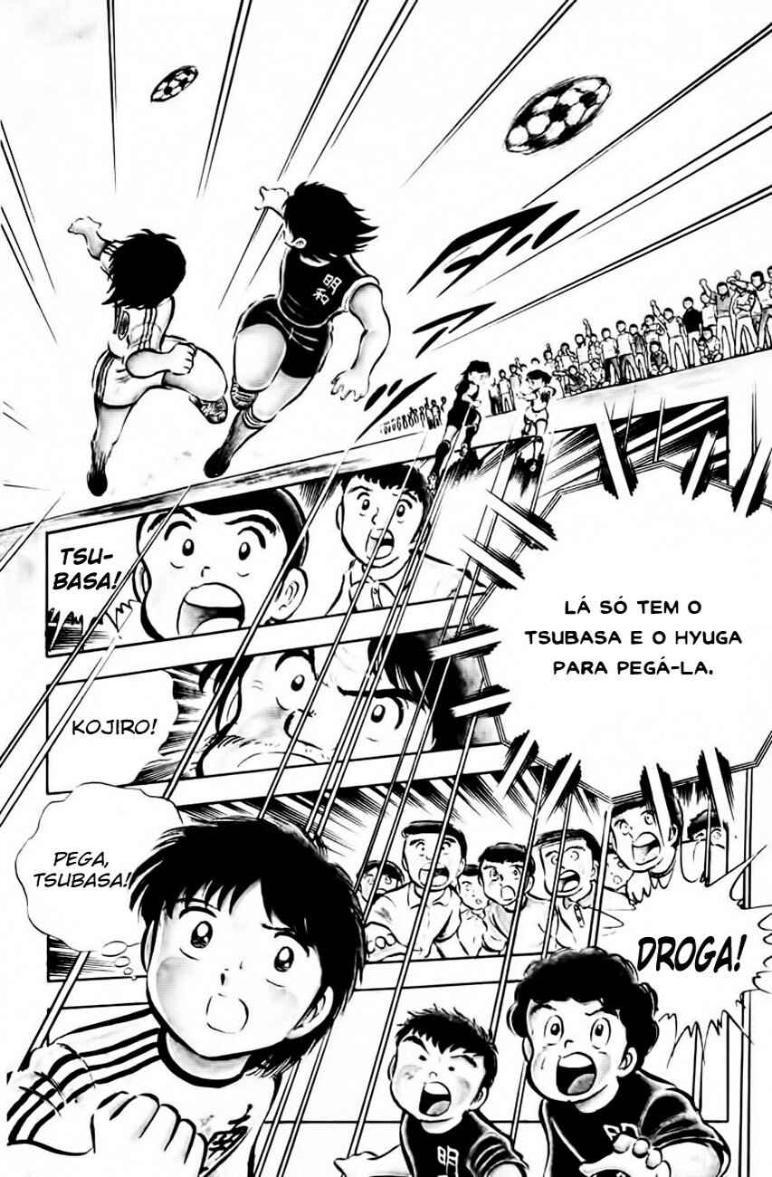 Captain Tsubasa Chapter 21 - Page 10