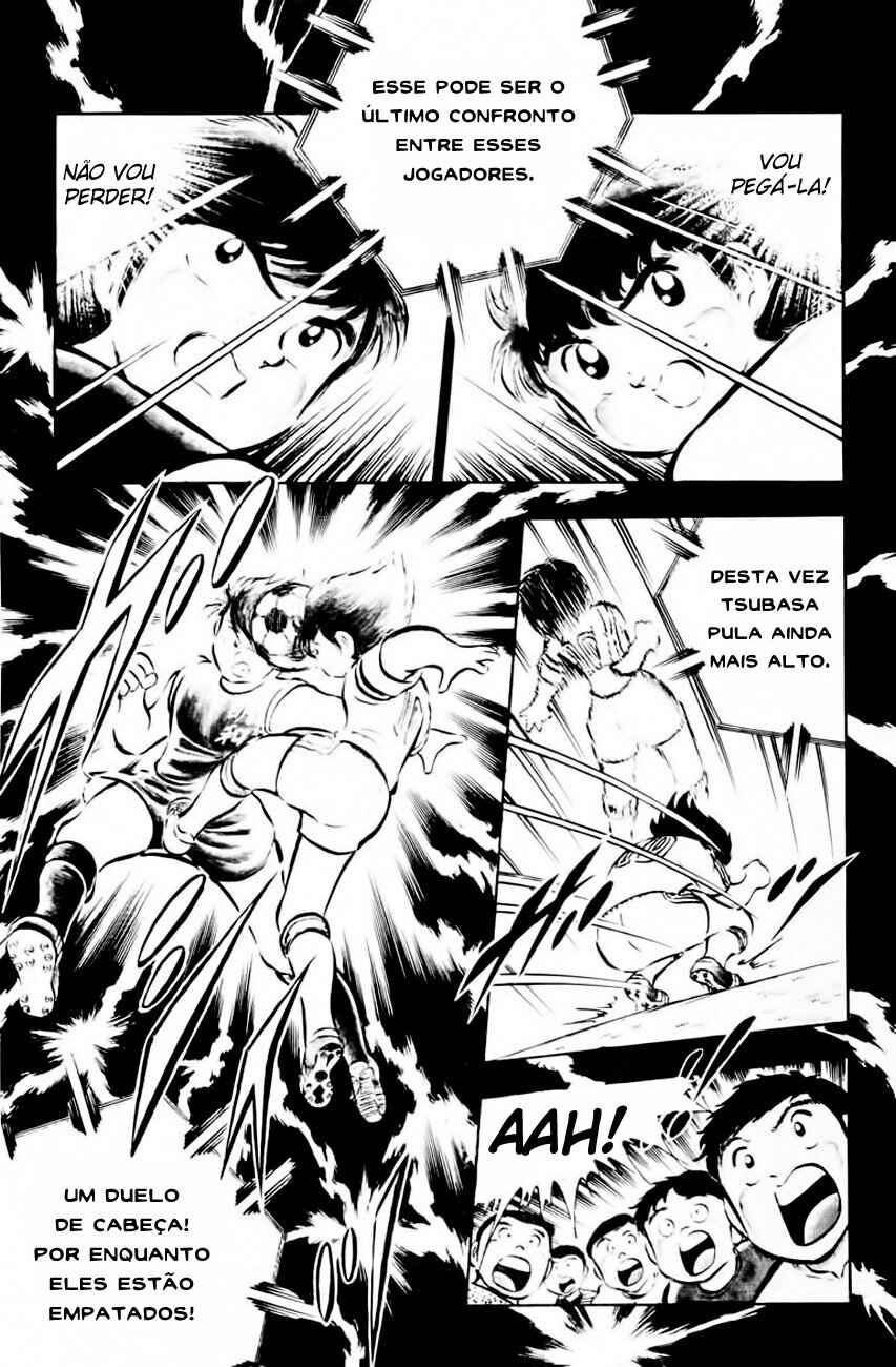 Captain Tsubasa Chapter 21 - Page 11