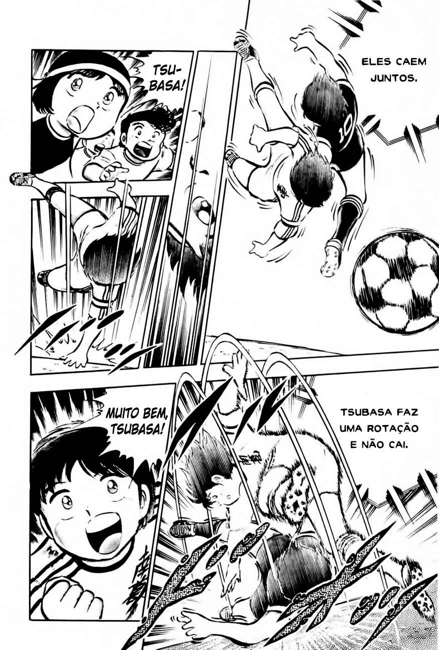 Captain Tsubasa Chapter 21 - Page 12