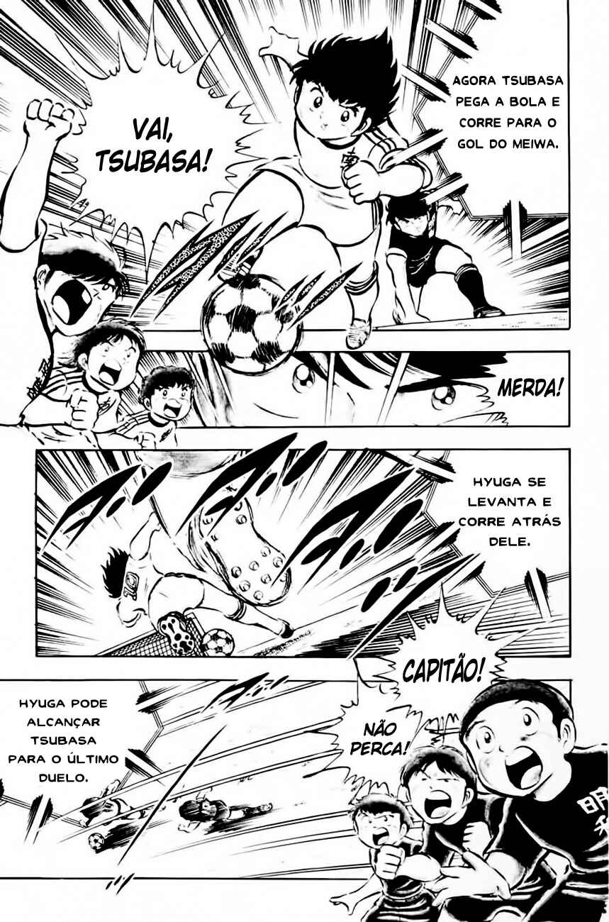 Captain Tsubasa Chapter 21 - Page 13