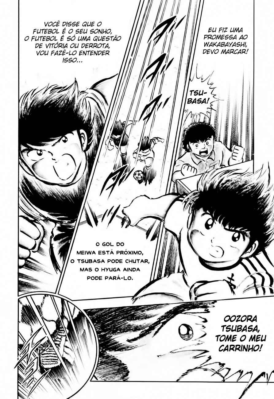 Captain Tsubasa Chapter 21 - Page 14