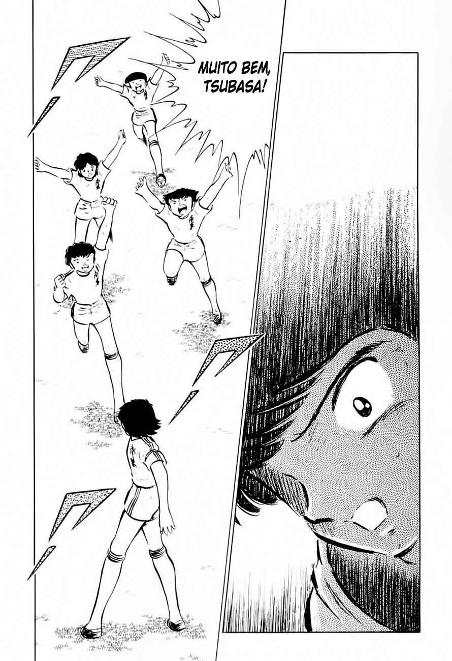 Captain Tsubasa Chapter 21 - Page 17