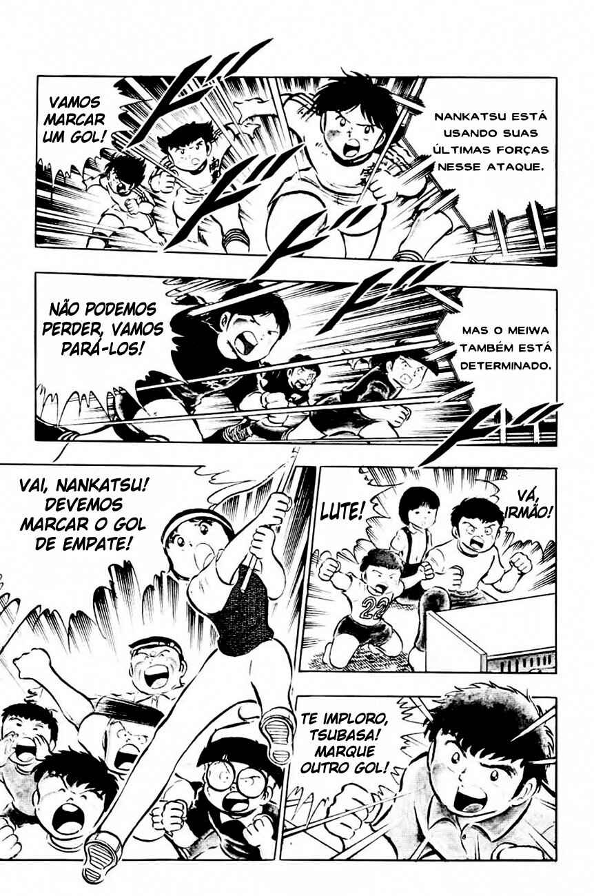 Captain Tsubasa Chapter 21 - Page 4