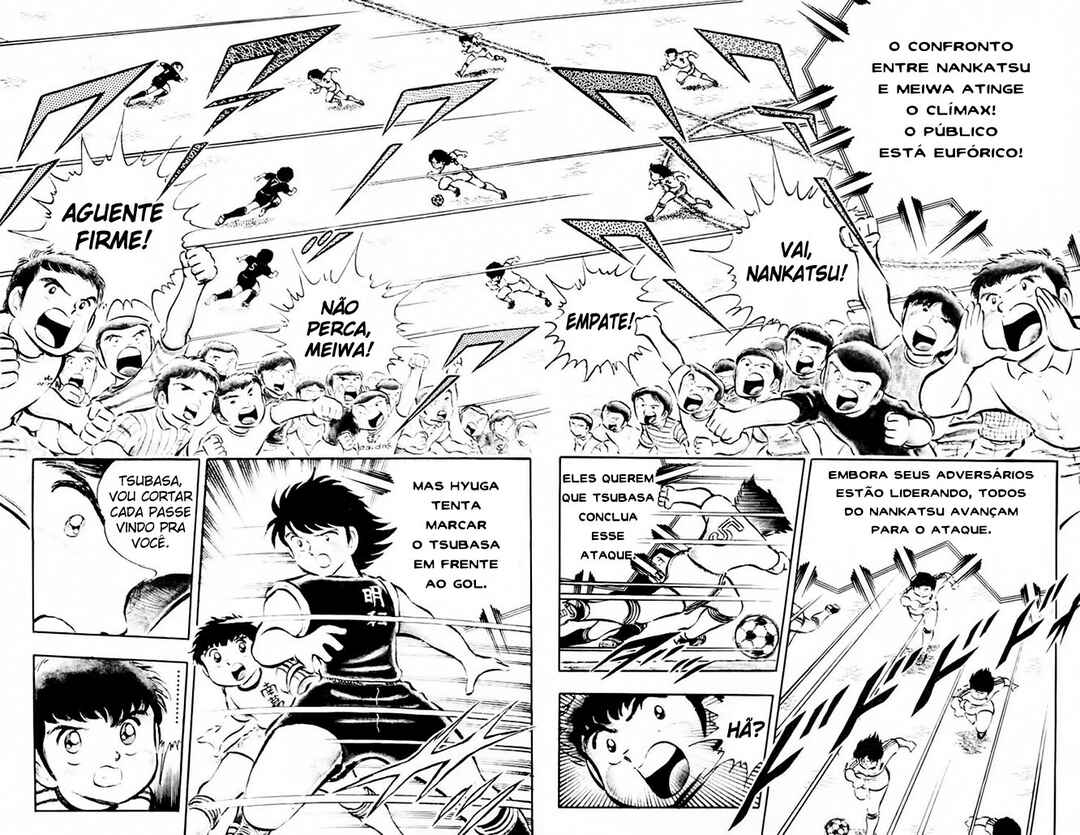 Captain Tsubasa Chapter 21 - Page 5