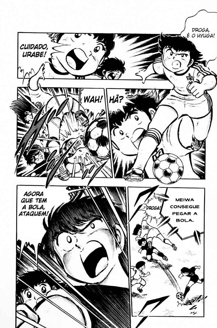 Captain Tsubasa Chapter 21 - Page 6