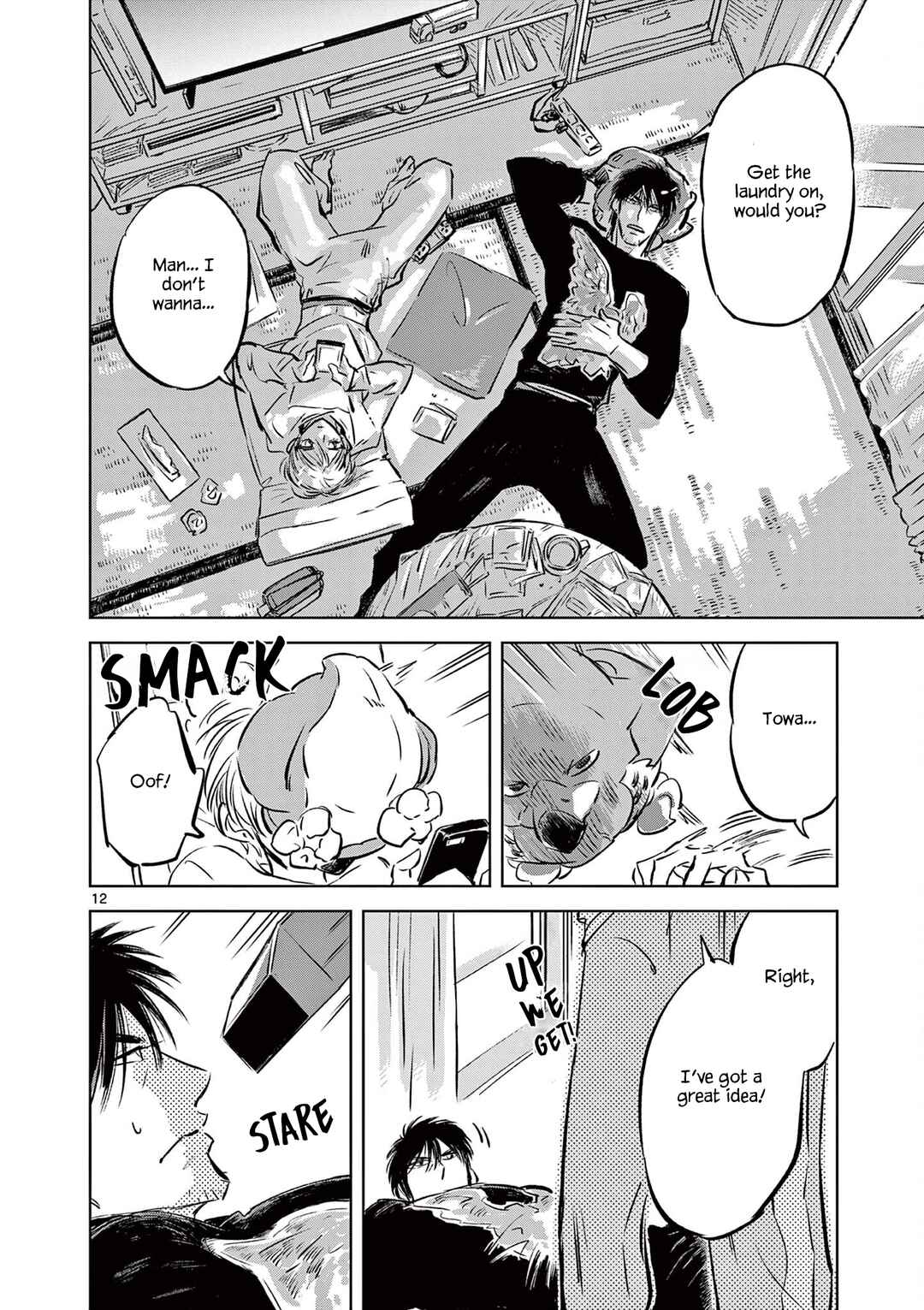 Usagi to Taka no Su Chapter 3 - Page 12