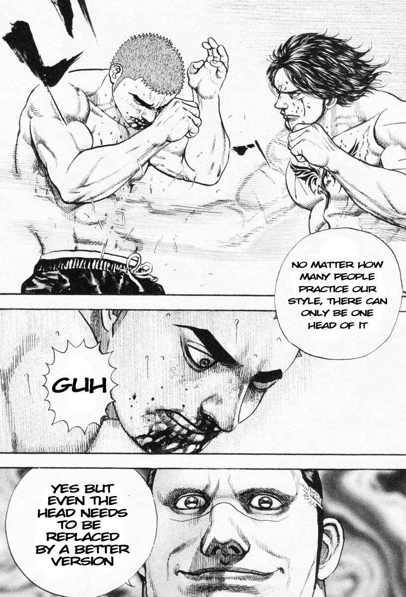 Tough Chapter 269 - Page 18