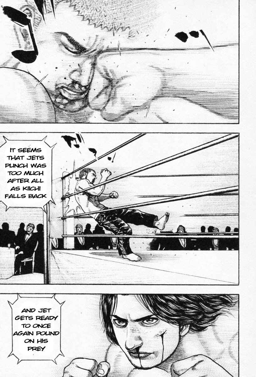 Tough Chapter 269 - Page 3