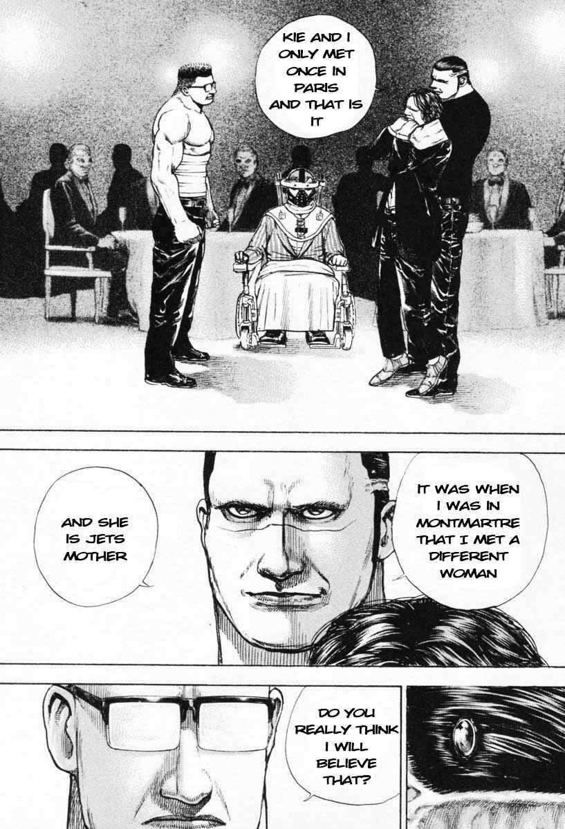 Tough Chapter 269 - Page 6