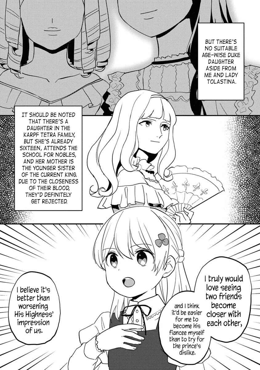 Koushaku Reijou ni Tensei shiteshimatta node, Mental Otome na Ore wa, Zenryoku de Onnanoko wo Tanoshimimasu Chapter 16.1 - Page 10