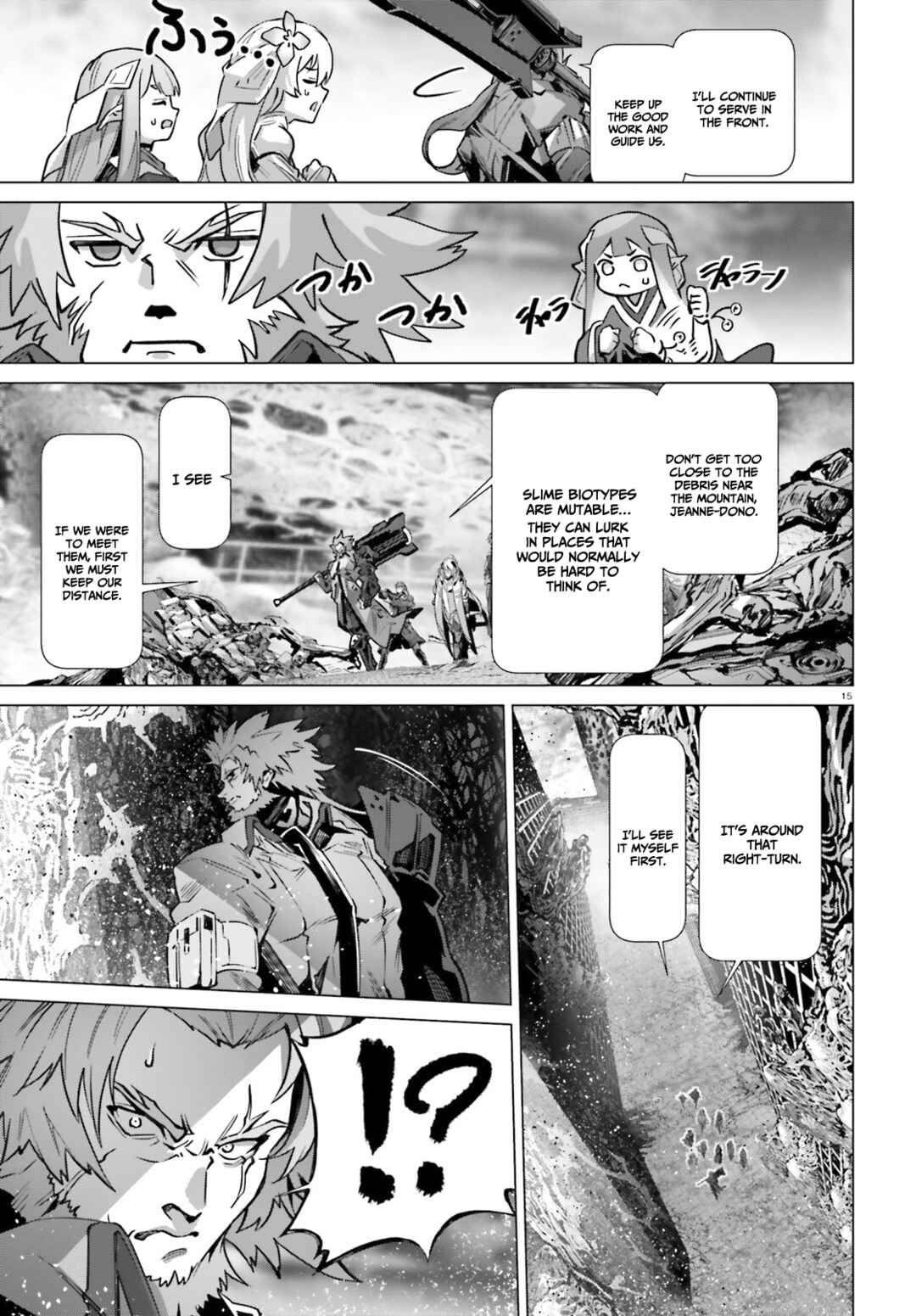Naze Boku no Sekai wo Daremo Oboeteinai no ka? Chapter 40 - Page 14
