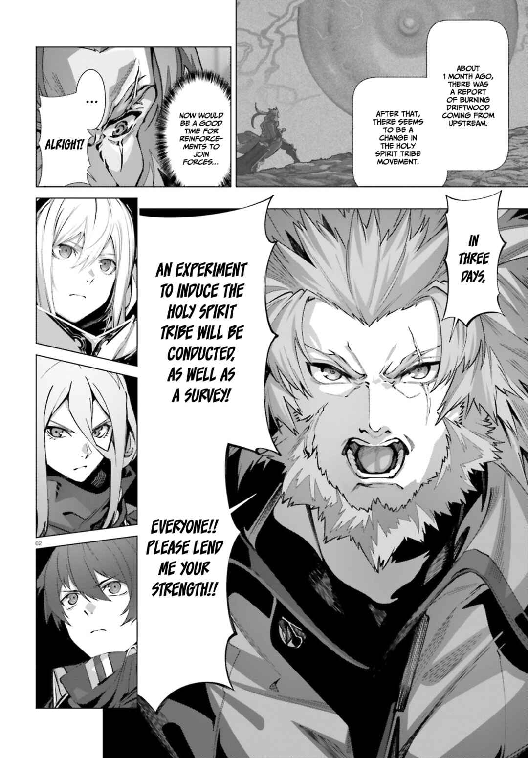 Naze Boku no Sekai wo Daremo Oboeteinai no ka? Chapter 40 - Page 3