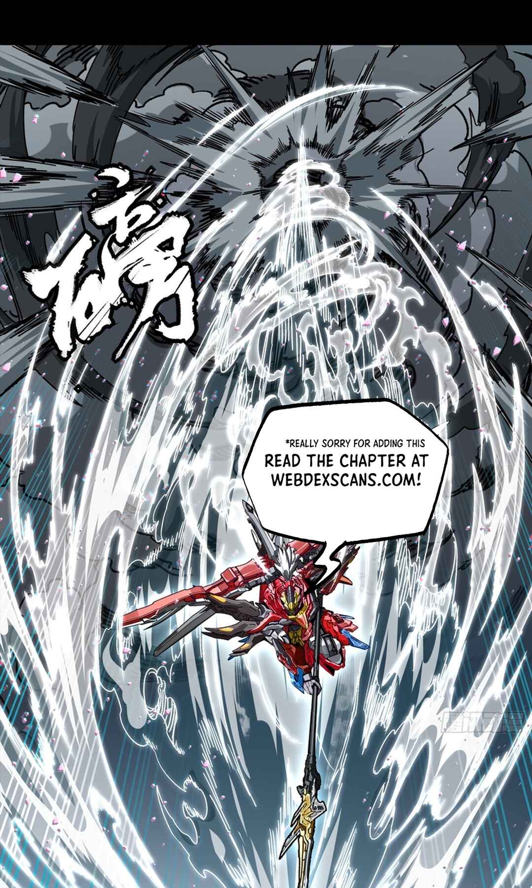Xīngjiǎ Húnjiàng Zhuàn Chapter 369 - Page 25