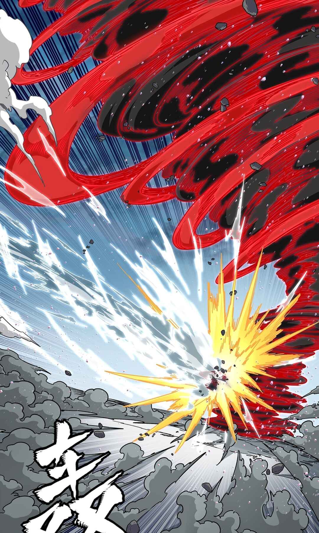 Xīngjiǎ Húnjiàng Zhuàn Chapter 369 - Page 28