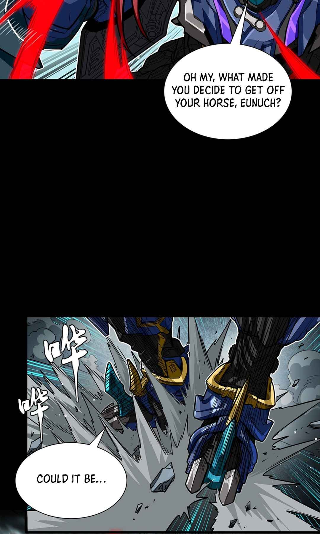 Xīngjiǎ Húnjiàng Zhuàn Chapter 369 - Page 35