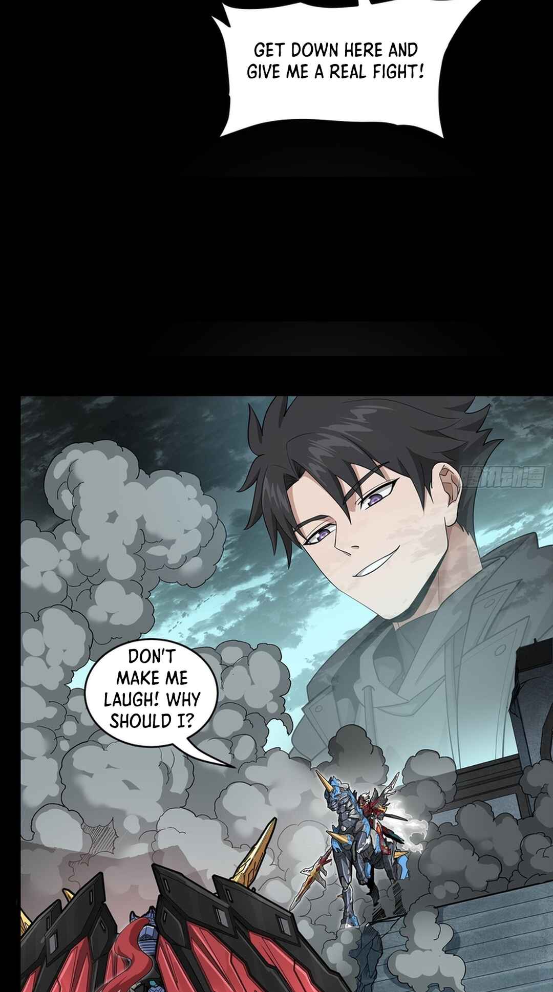 Xīngjiǎ Húnjiàng Zhuàn Chapter 369 - Page 5