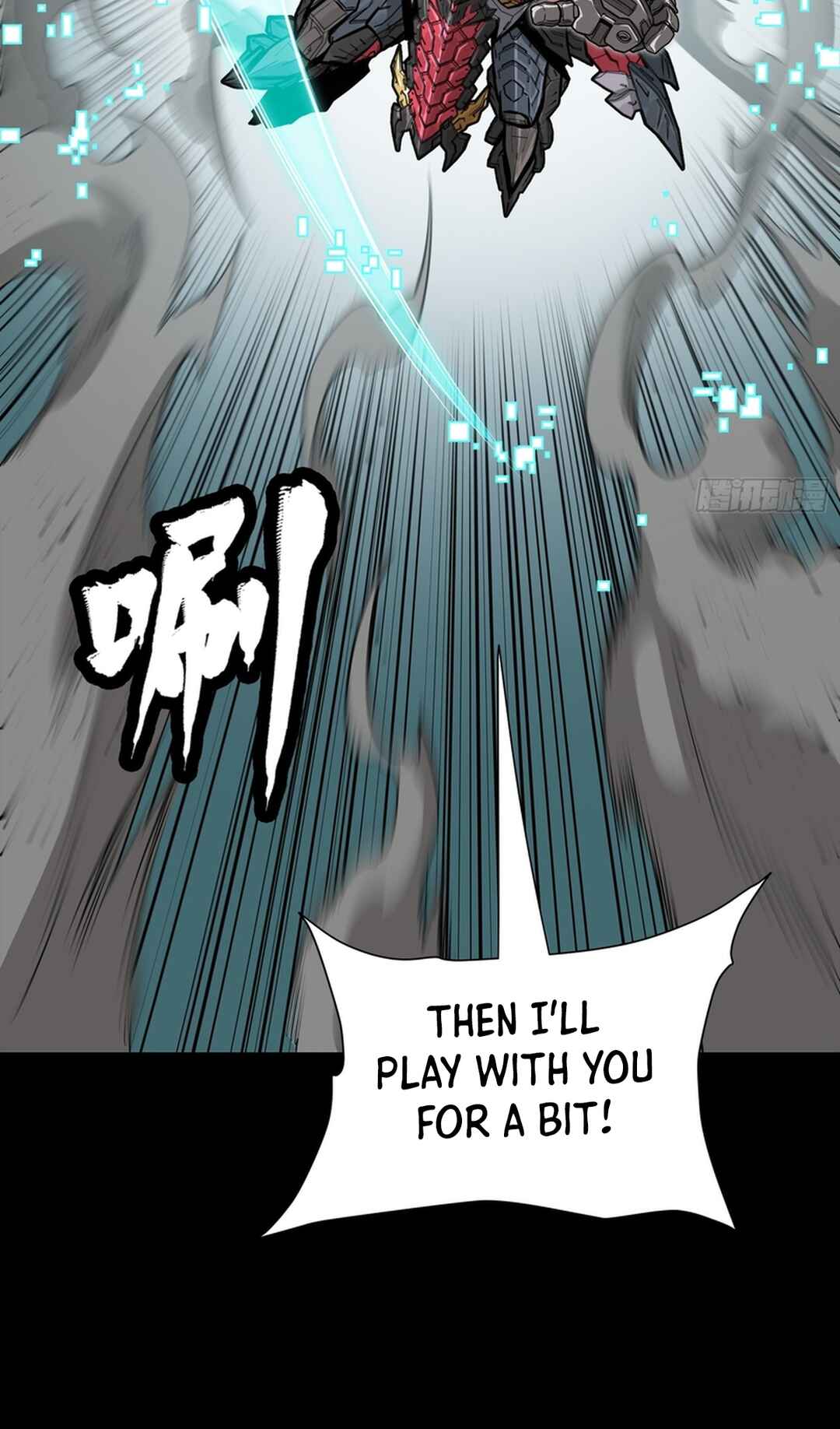 Xīngjiǎ Húnjiàng Zhuàn Chapter 369 - Page 89