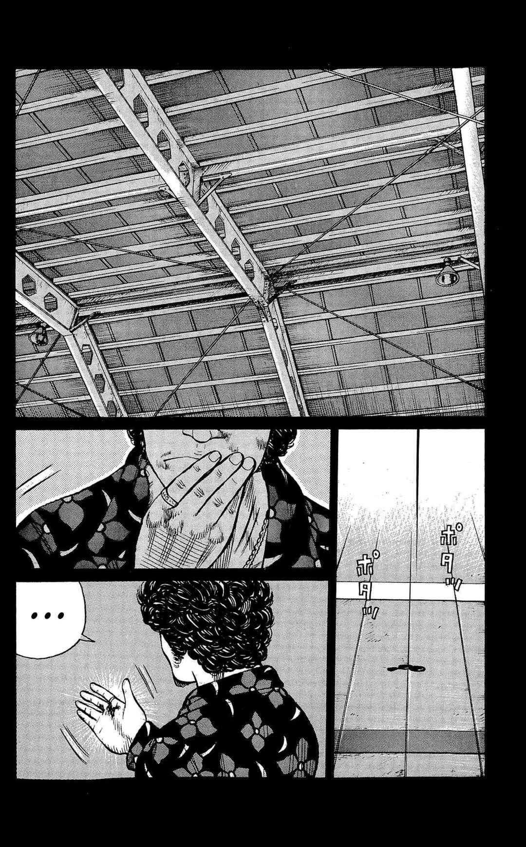 WORST Chapter 109 - Page 13