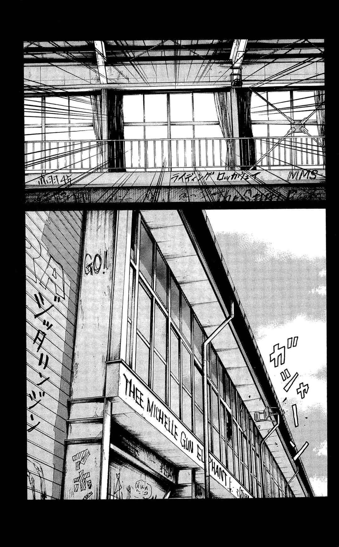 WORST Chapter 109 - Page 21