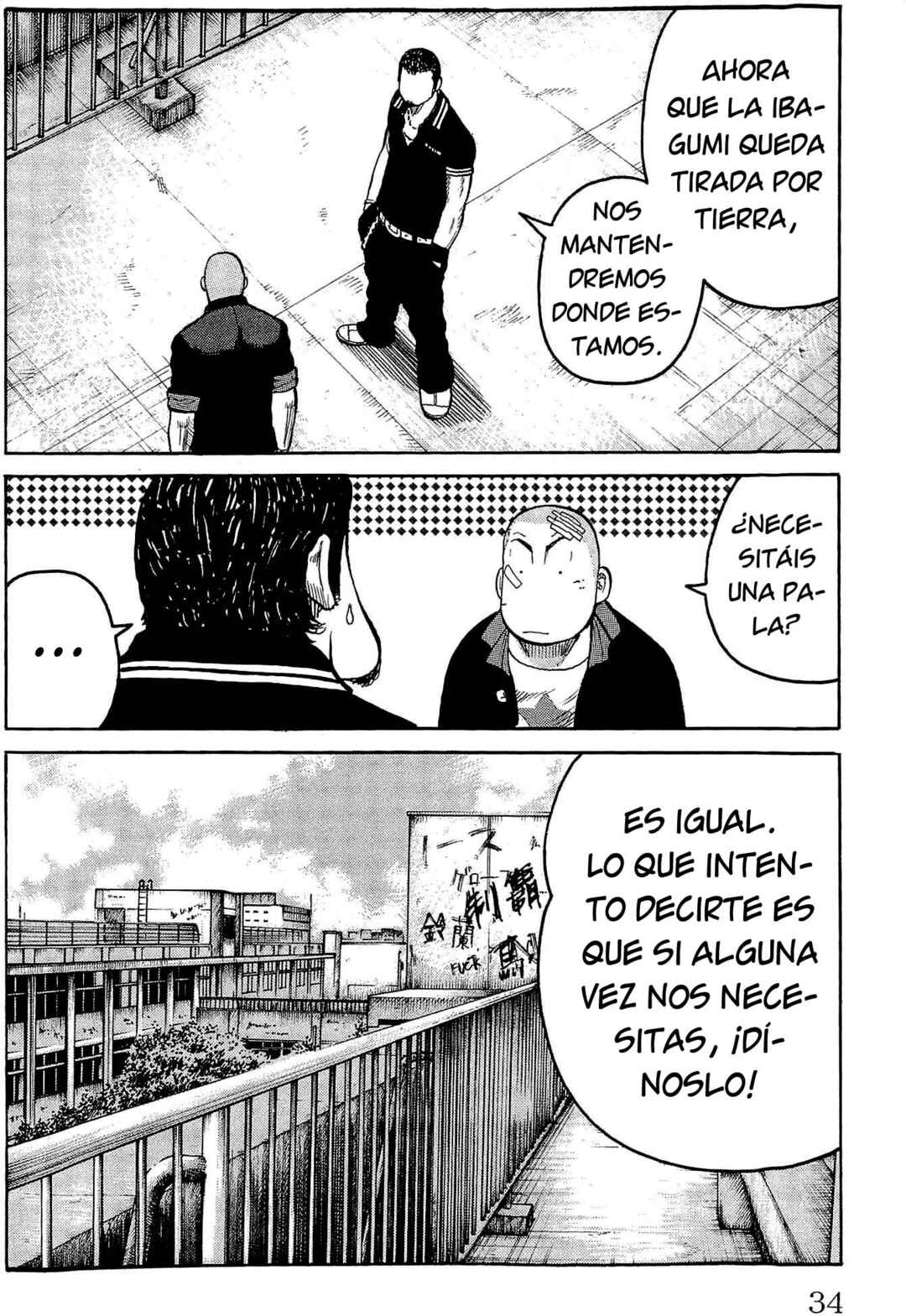 WORST Chapter 109 - Page 28