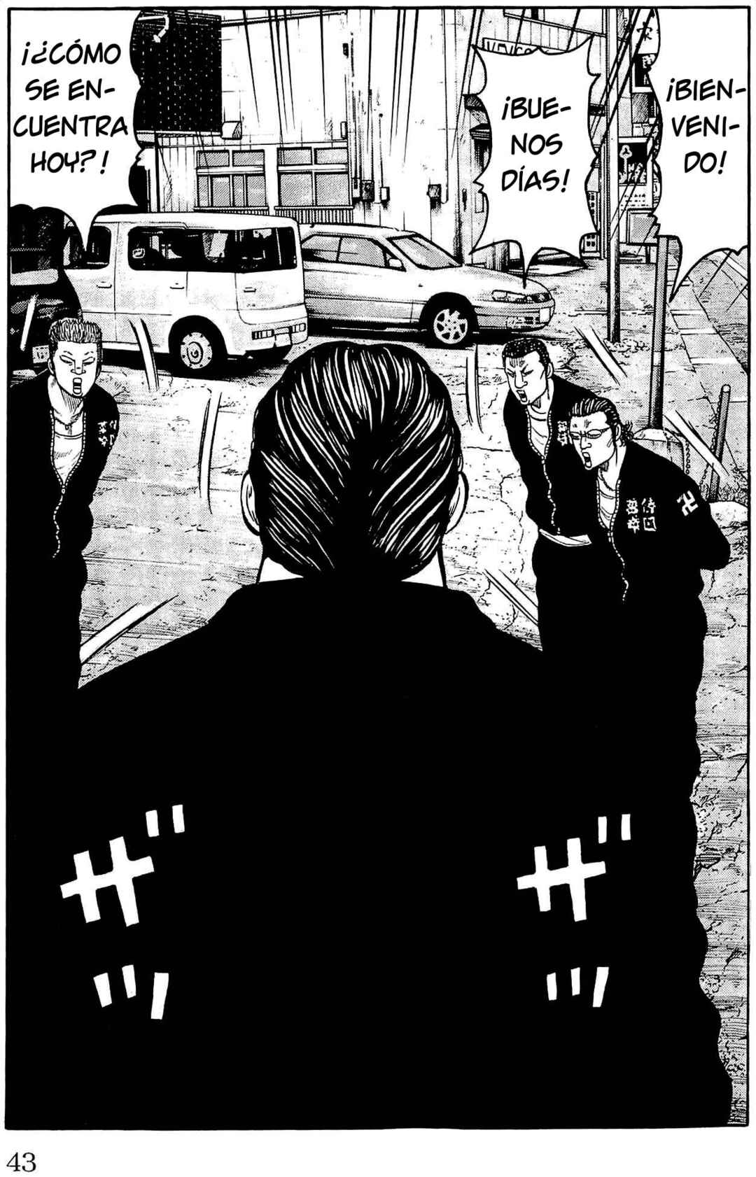 WORST Chapter 109 - Page 37