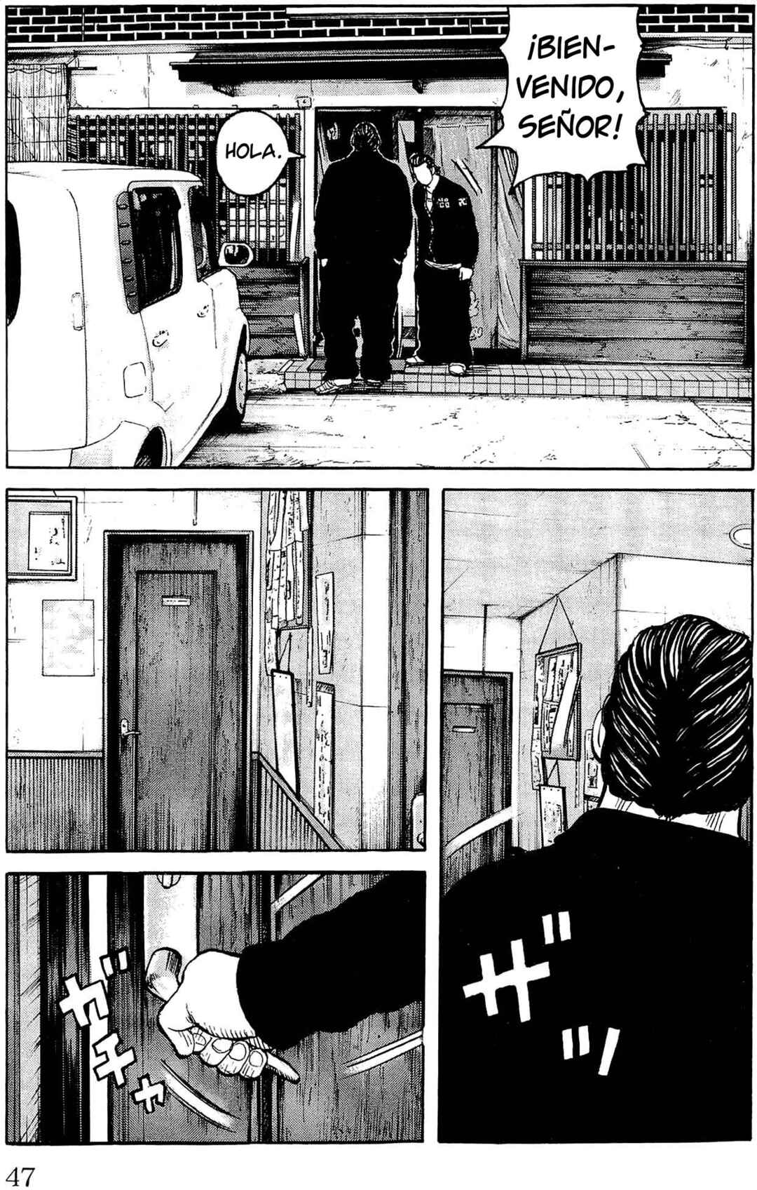 WORST Chapter 109 - Page 40