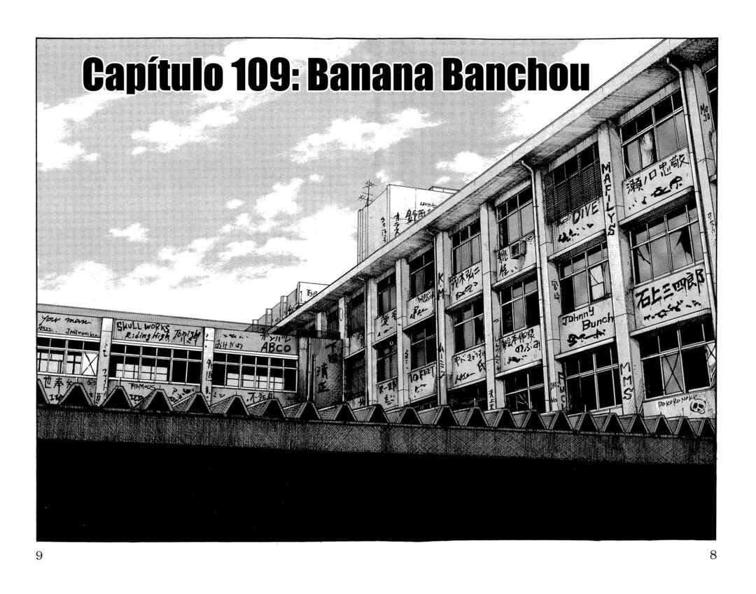 WORST Chapter 109 - Page 6