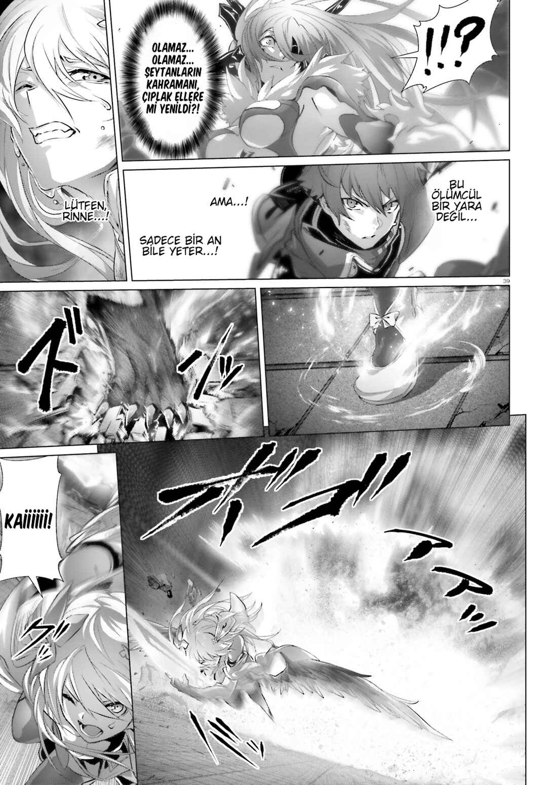 Naze Boku no Sekai wo Daremo Oboeteinai no ka? Chapter 15 - Page 34