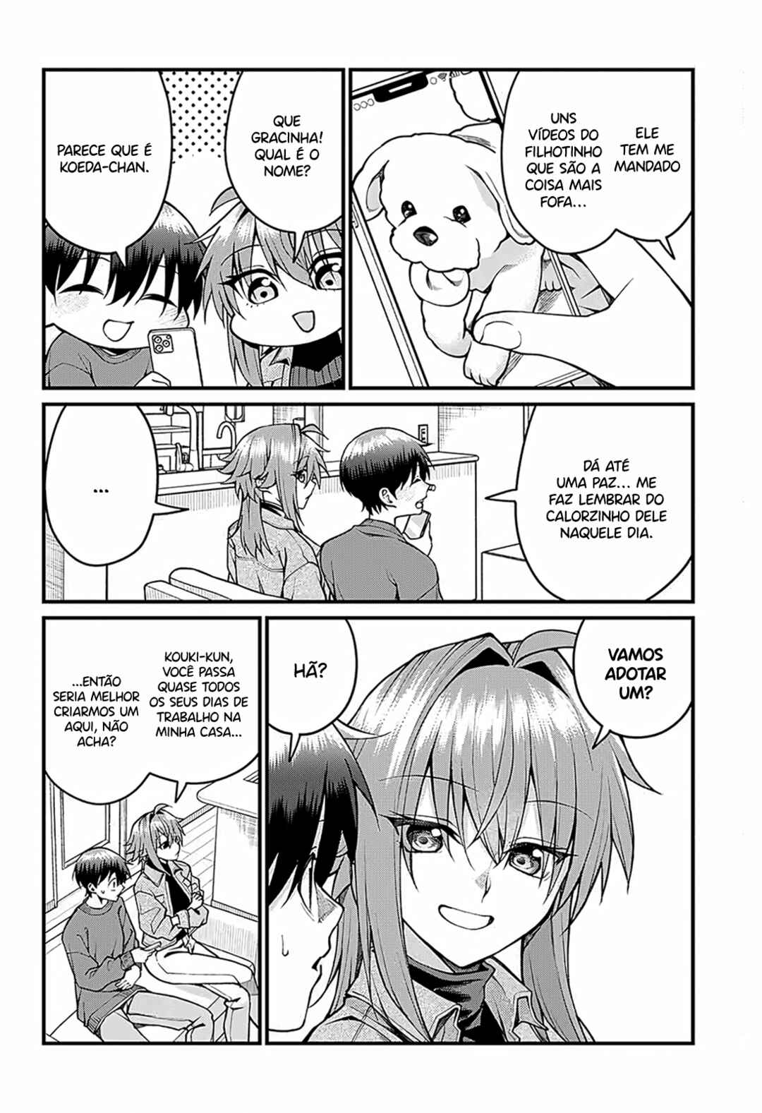Akanabe-sensei wa Tereshirazu Chapter 53 - Page 3