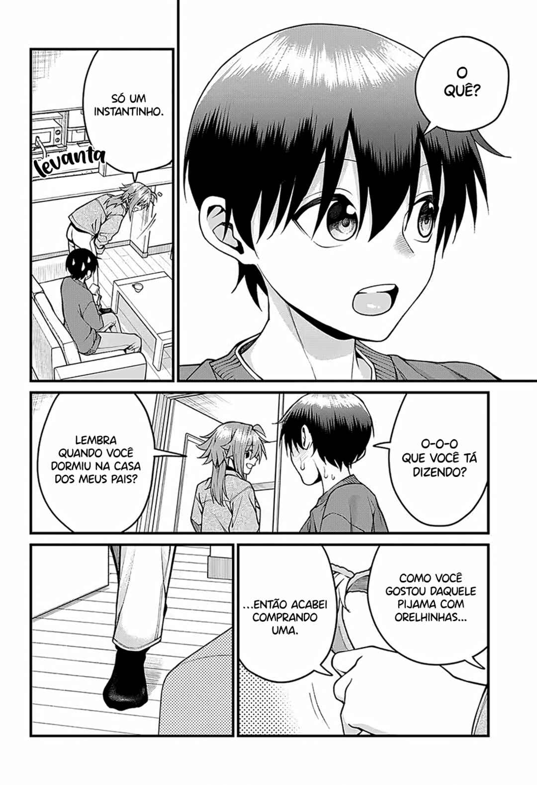 Akanabe-sensei wa Tereshirazu Chapter 53 - Page 5