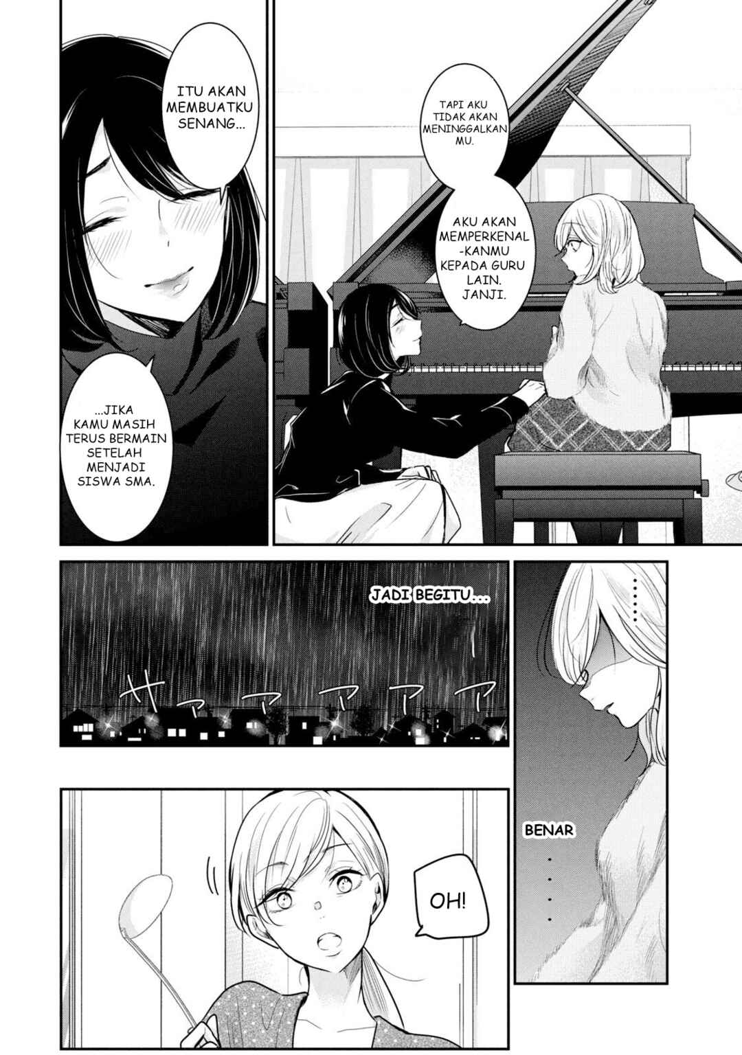 Amayo no Tsuki Chapter 1 - Page 16