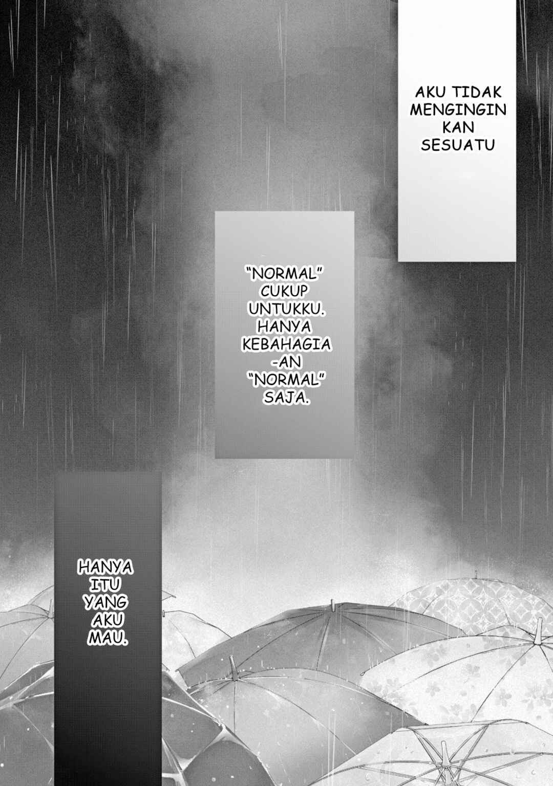 Amayo no Tsuki Chapter 1 - Page 3