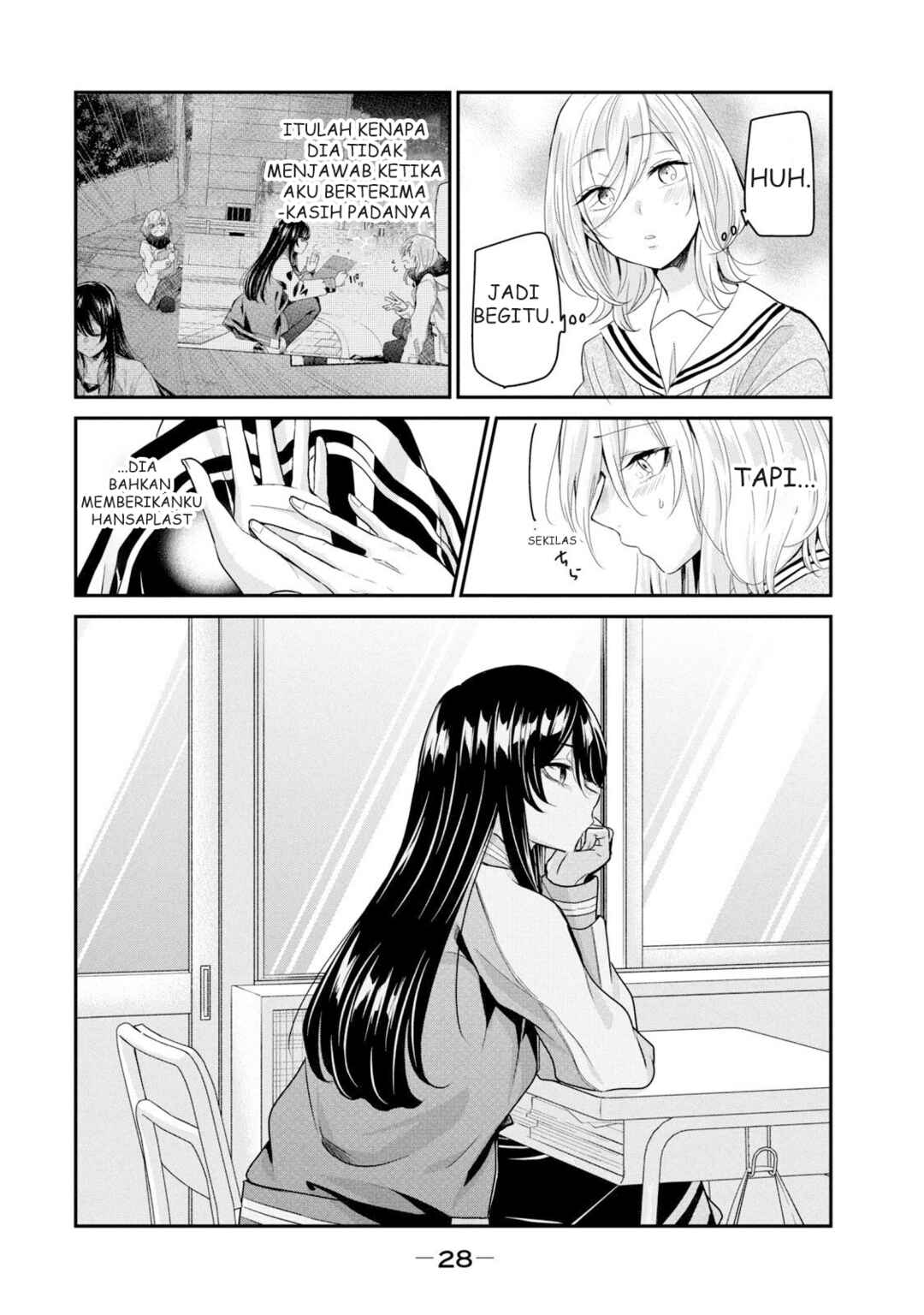 Amayo no Tsuki Chapter 1 - Page 30