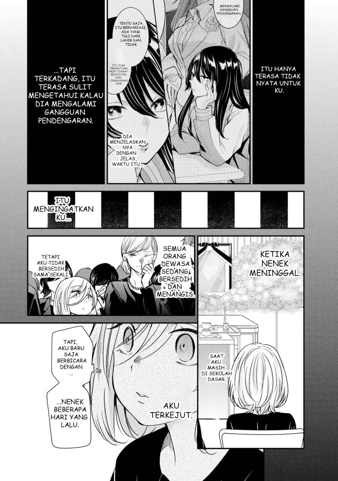 Amayo no Tsuki Chapter 1 - Page 36