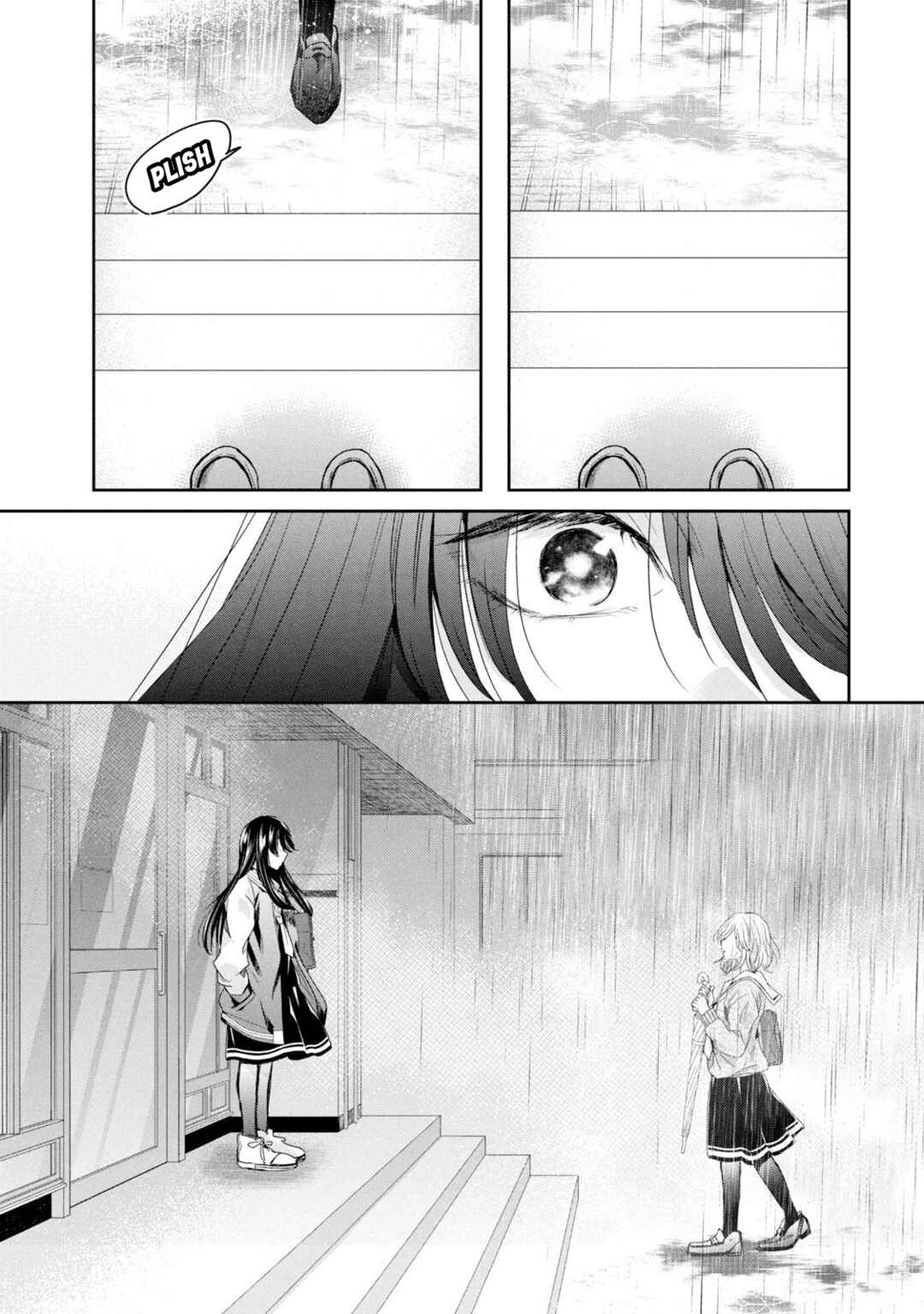 Amayo no Tsuki Chapter 1 - Page 53