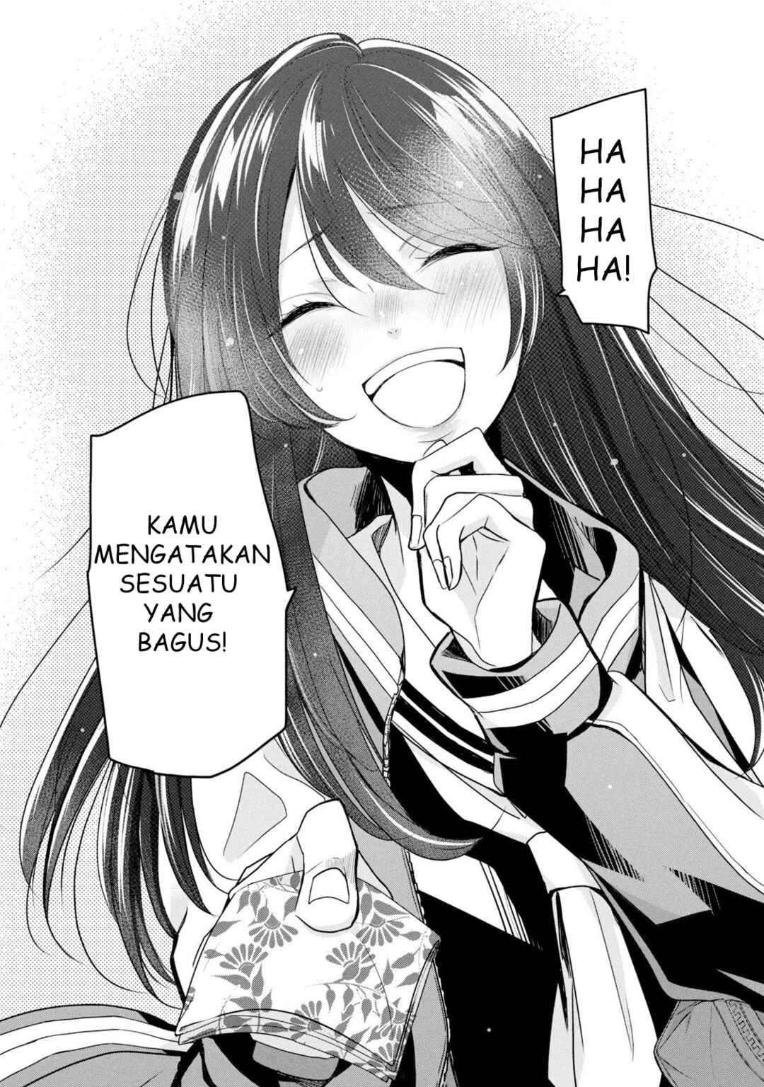 Amayo no Tsuki Chapter 1 - Page 59