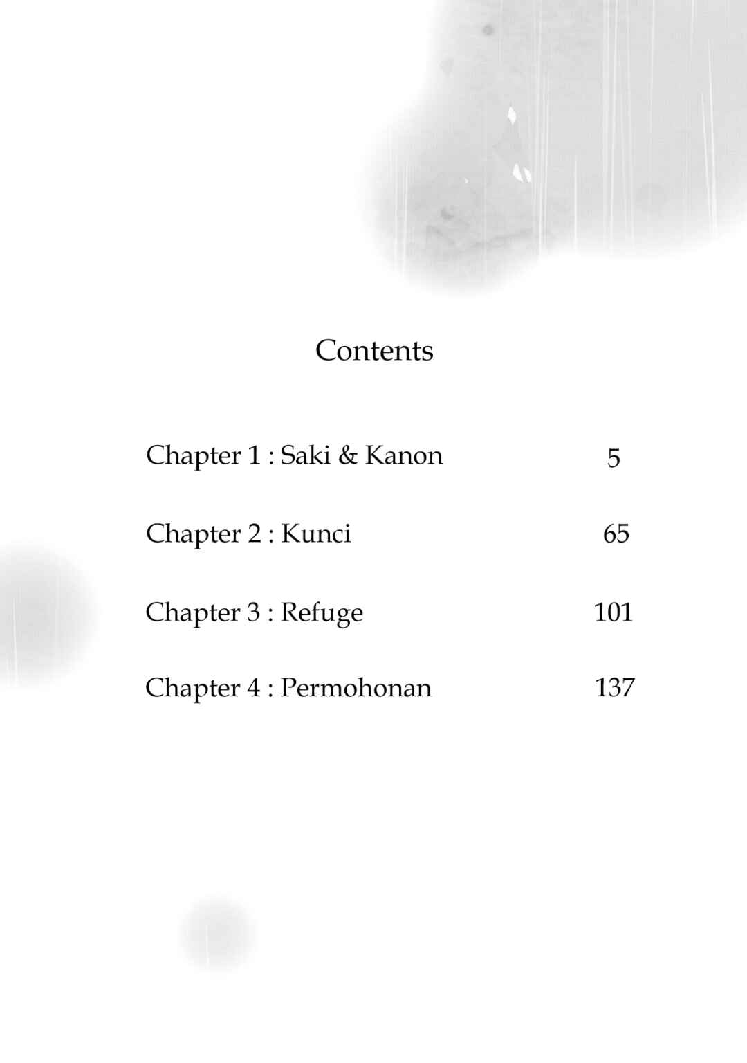 Amayo no Tsuki Chapter 1 - Page 6