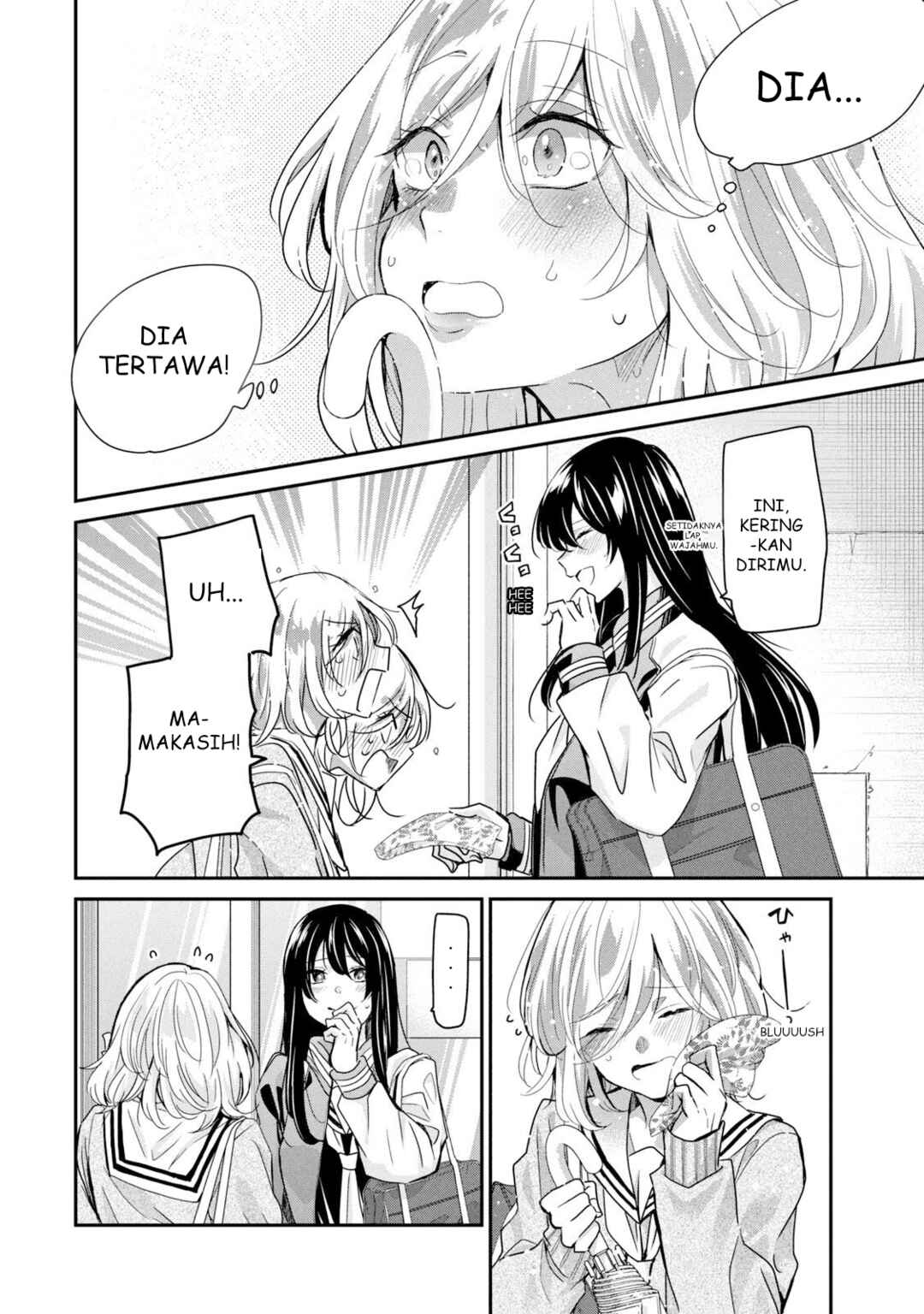 Amayo no Tsuki Chapter 1 - Page 60
