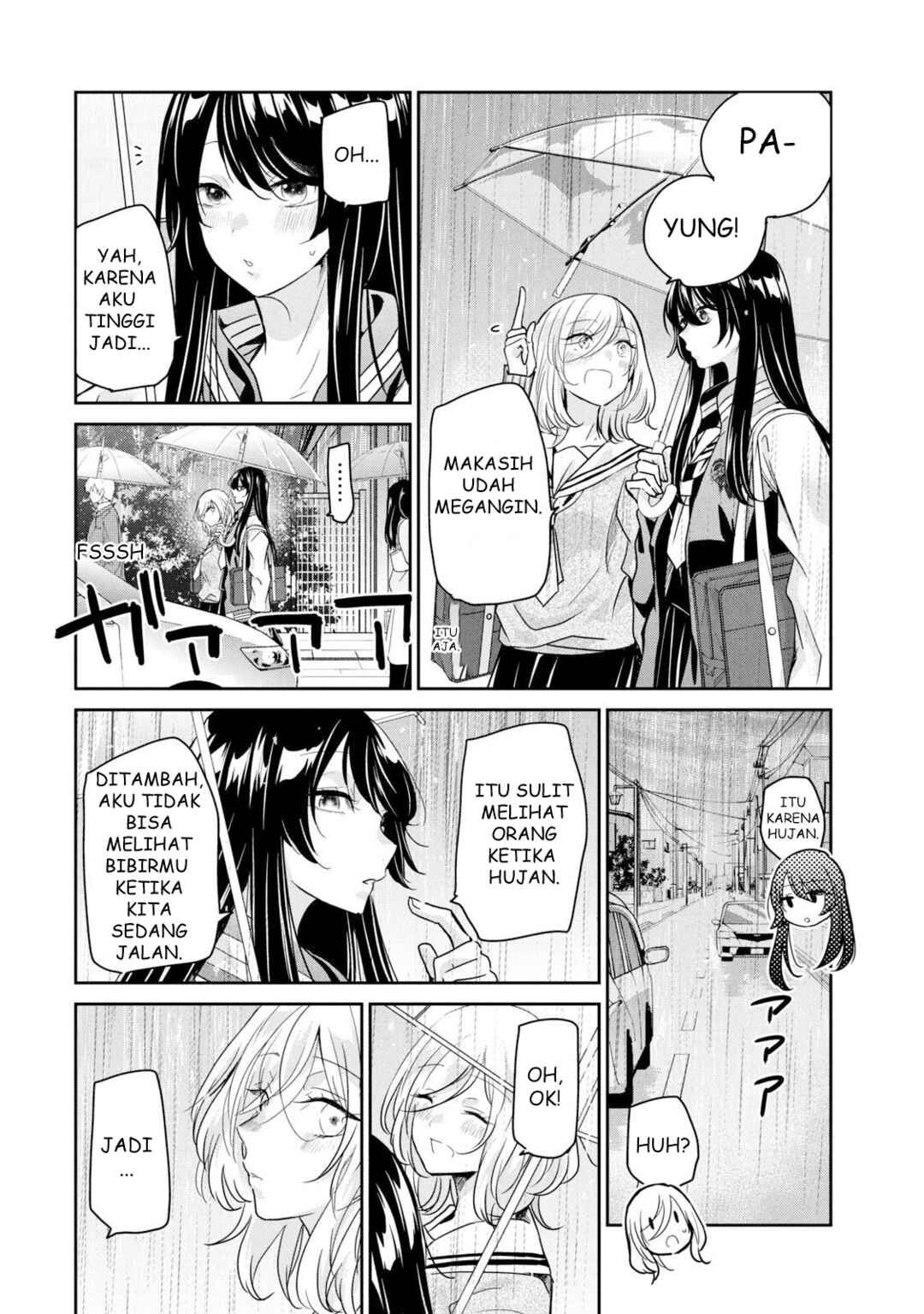 Amayo no Tsuki Chapter 1 - Page 62