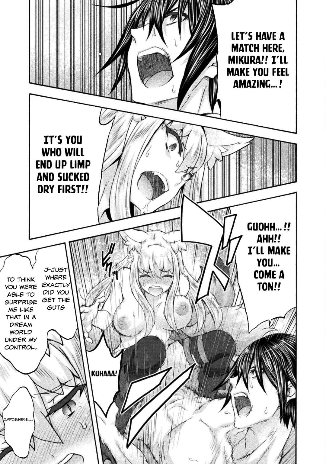 Himekishi ga Classmate! Chapter 53 - Page 12
