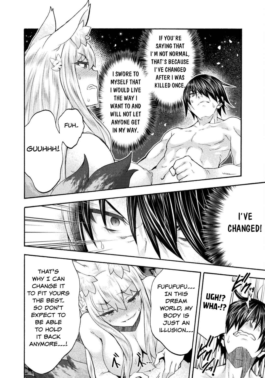 Himekishi ga Classmate! Chapter 53 - Page 13