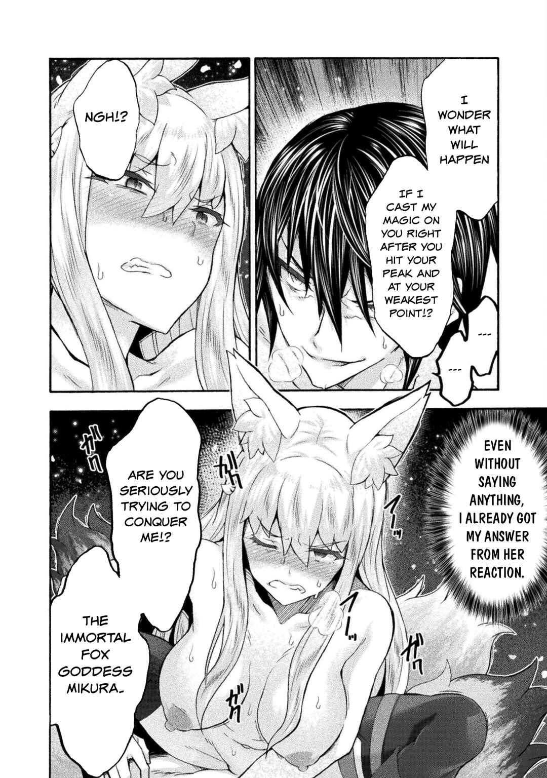 Himekishi ga Classmate! Chapter 53 - Page 17