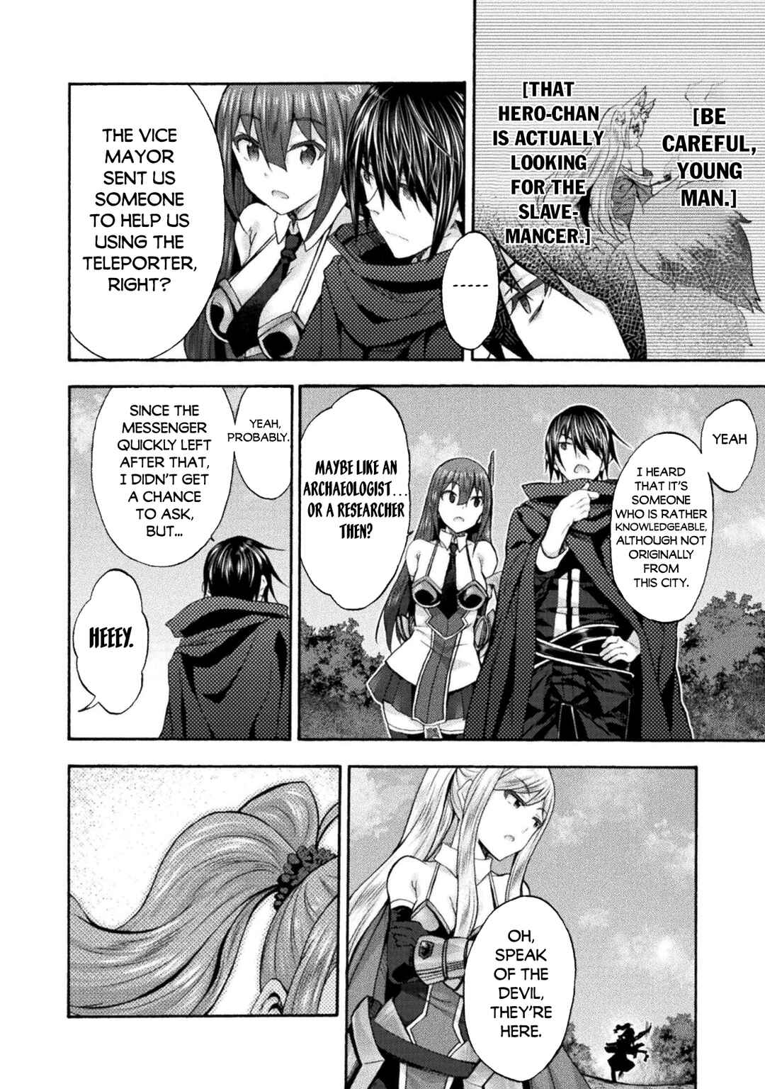 Himekishi ga Classmate! Chapter 53 - Page 23