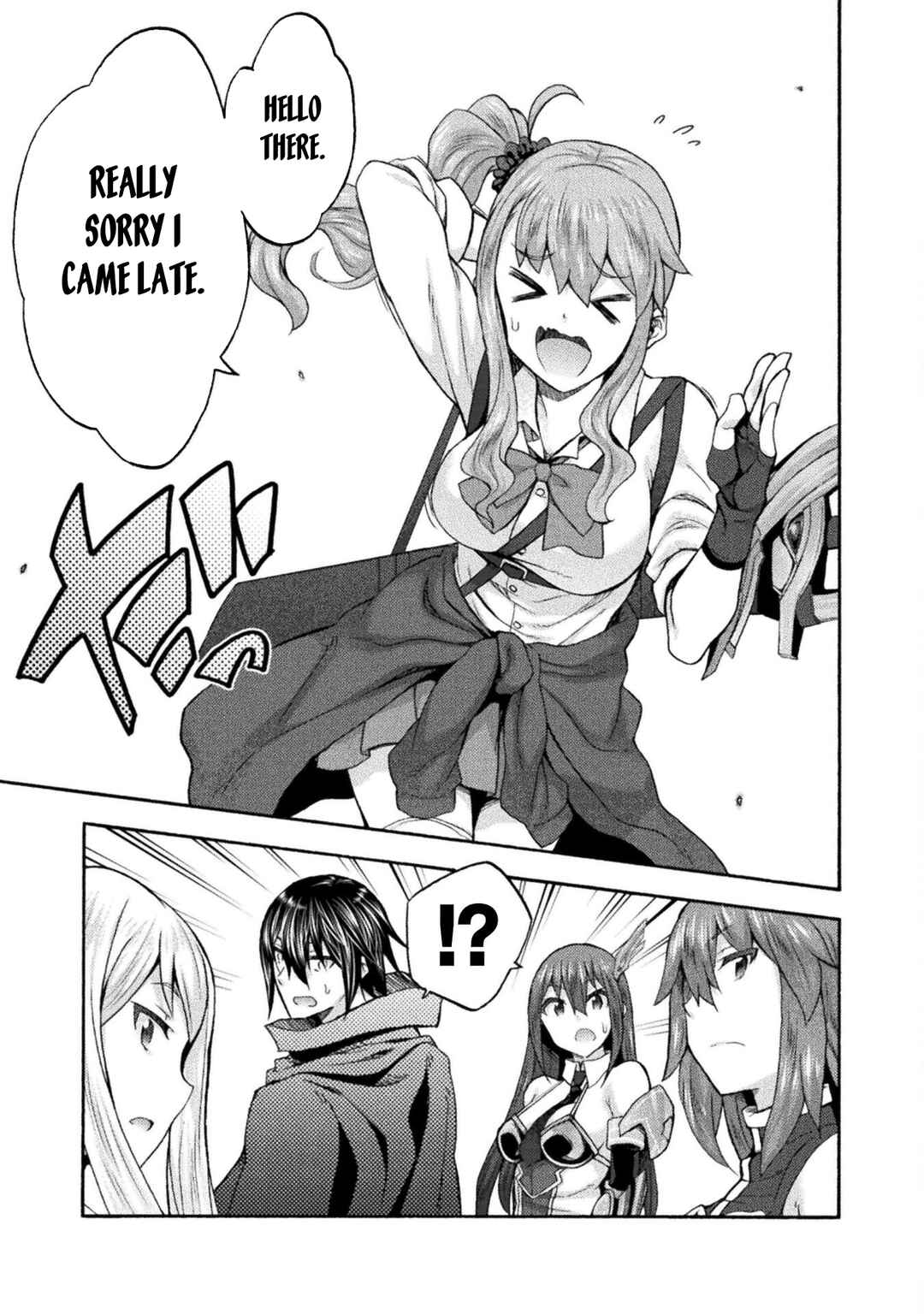 Himekishi ga Classmate! Chapter 53 - Page 24