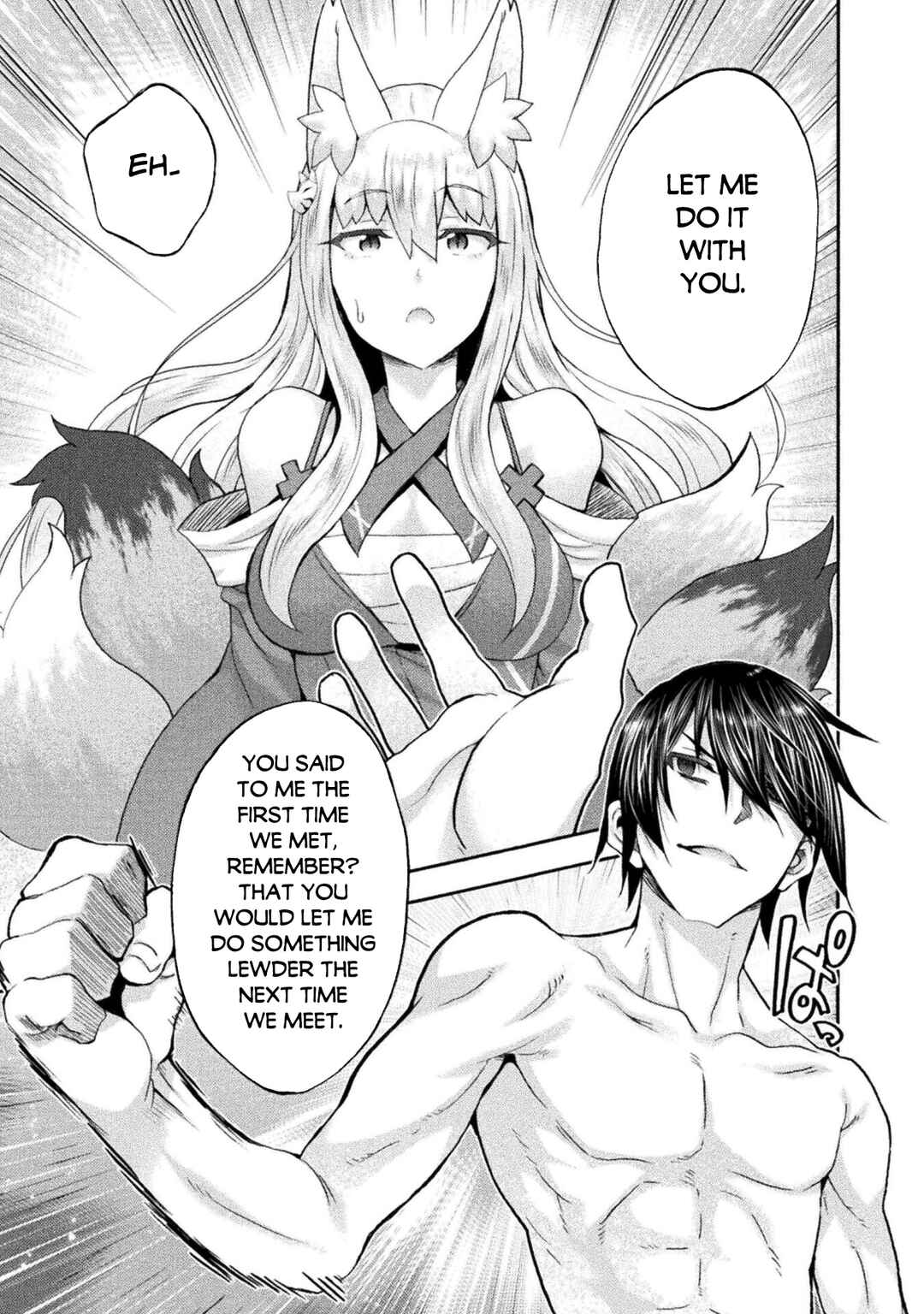 Himekishi ga Classmate! Chapter 53 - Page 6