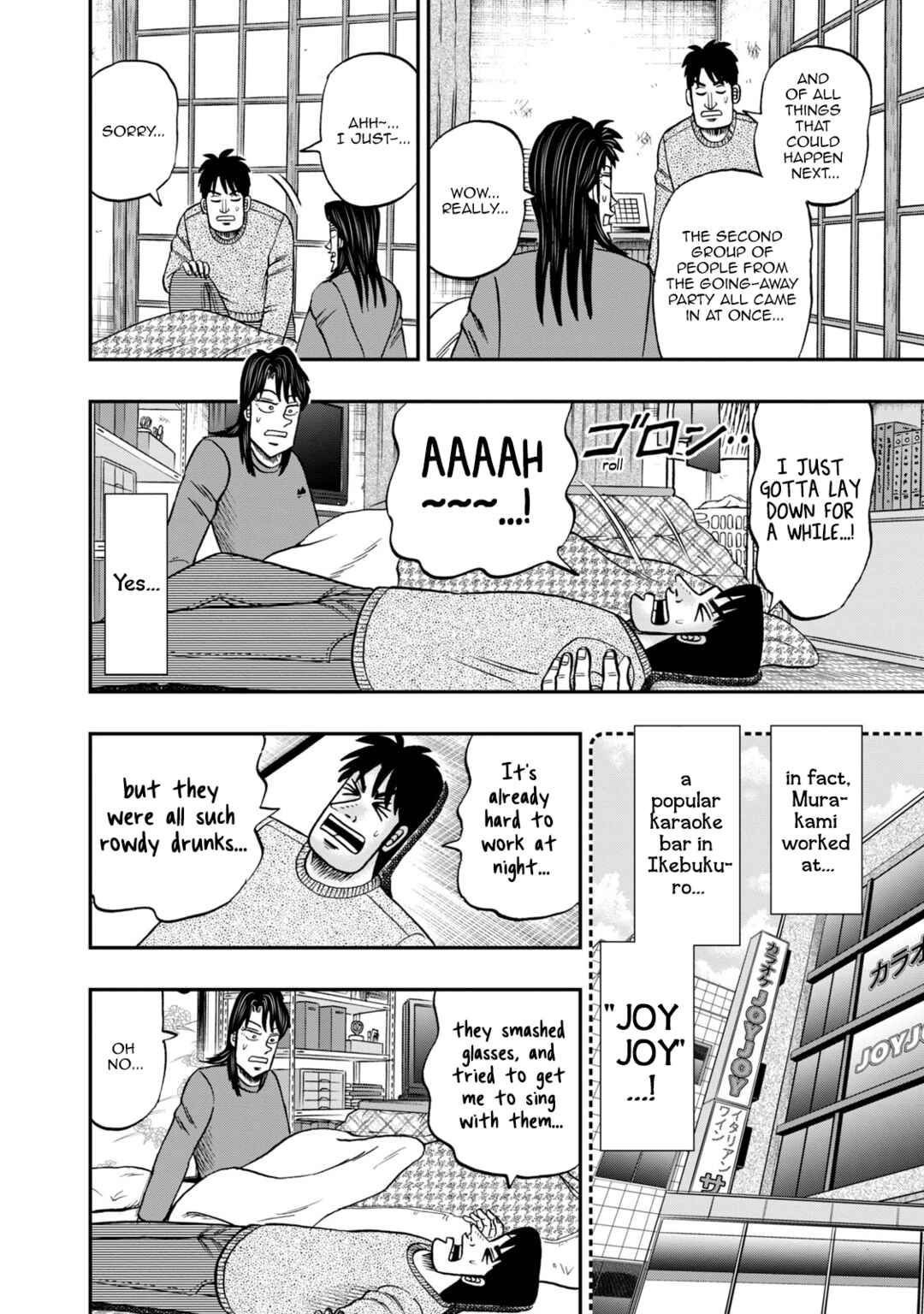 Life In Tokyo Ichijou Chapter 22 - Page 2