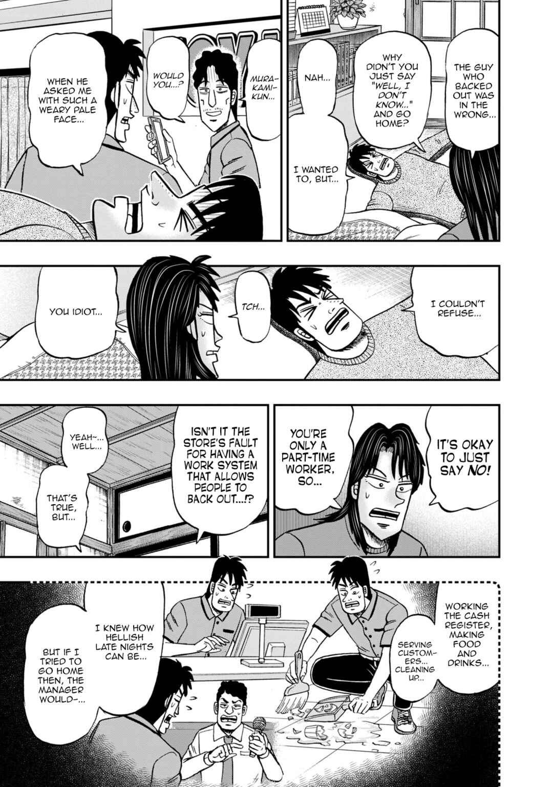 Life In Tokyo Ichijou Chapter 22 - Page 3