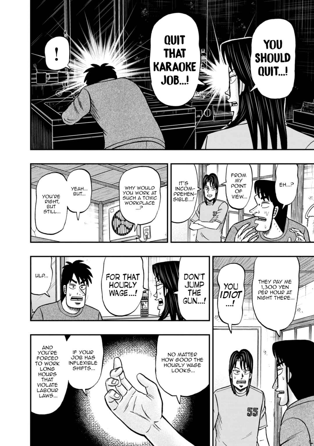 Life In Tokyo Ichijou Chapter 22 - Page 6