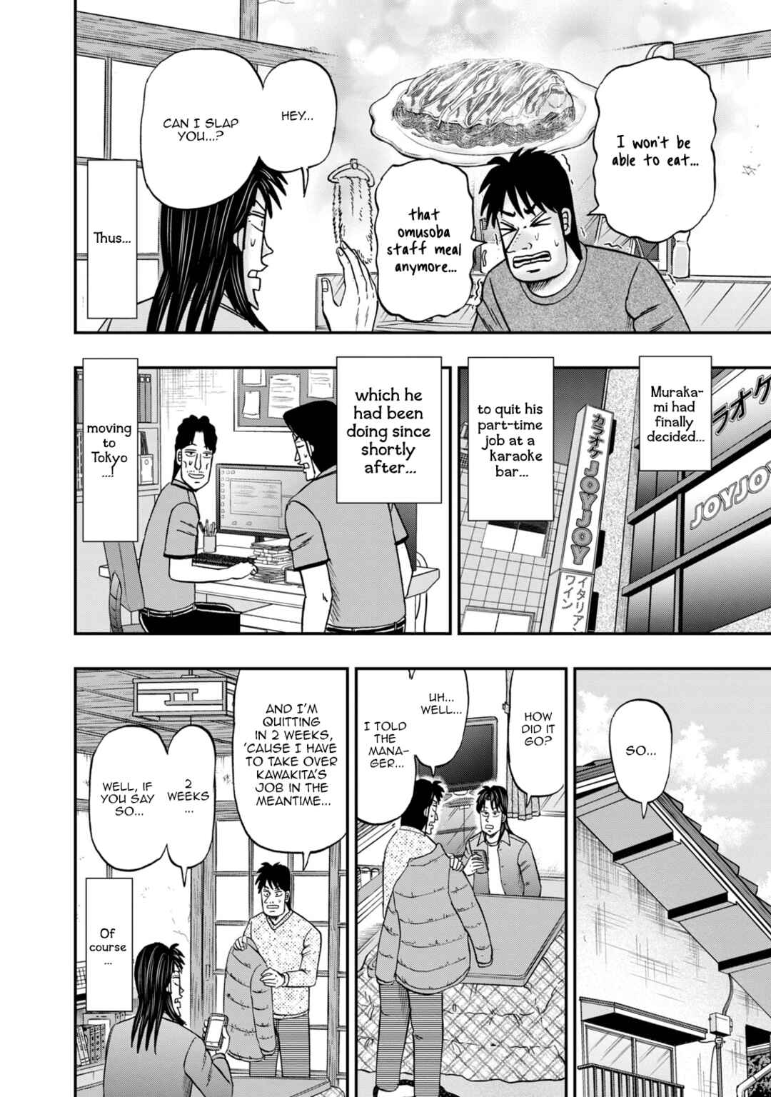 Life In Tokyo Ichijou Chapter 22 - Page 8